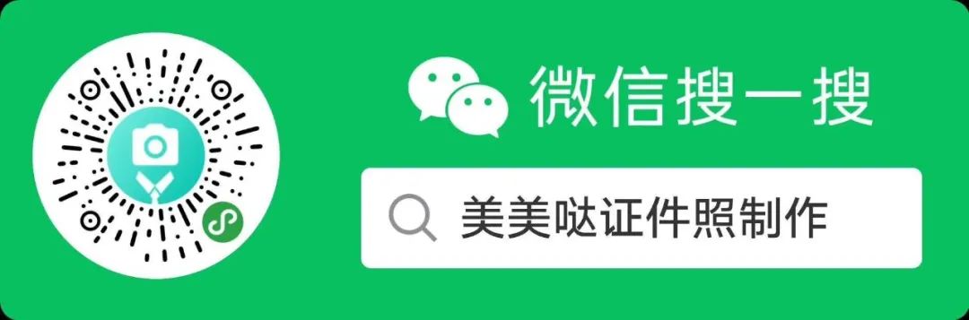中国注册会计师协会官网平时进不去，注册会计师报名官网入口-插图6