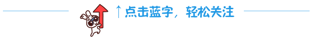2016年黑龙江省公务员职位表，2018年黑龙江公务员考试省市职位表解读插图