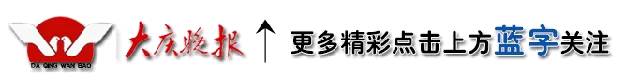 国家公务员黑龙江招聘职位表，黑龙江省公务员招257人！职位表已发布插图