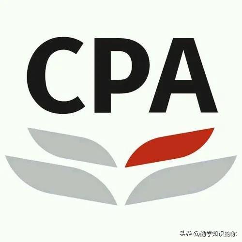 cpa的意思,一年考几次,考试几次啊 （cpa是一年一次吗）_https://www.nenmen.com_考研_第1张